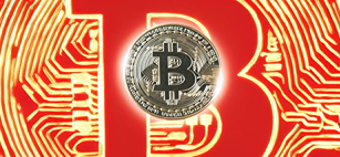 Почему квантовые компьютеры не виноваты в падении биткоина: анализ эксперта