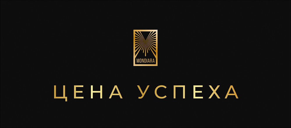 Как превратить кризис в преимущество: опыт успешного предпринимателя