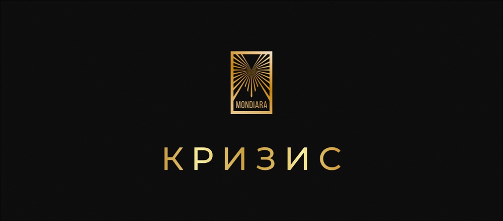 Как распознать кризис заранее: 3 ключевых показателя финансовой устойчивости