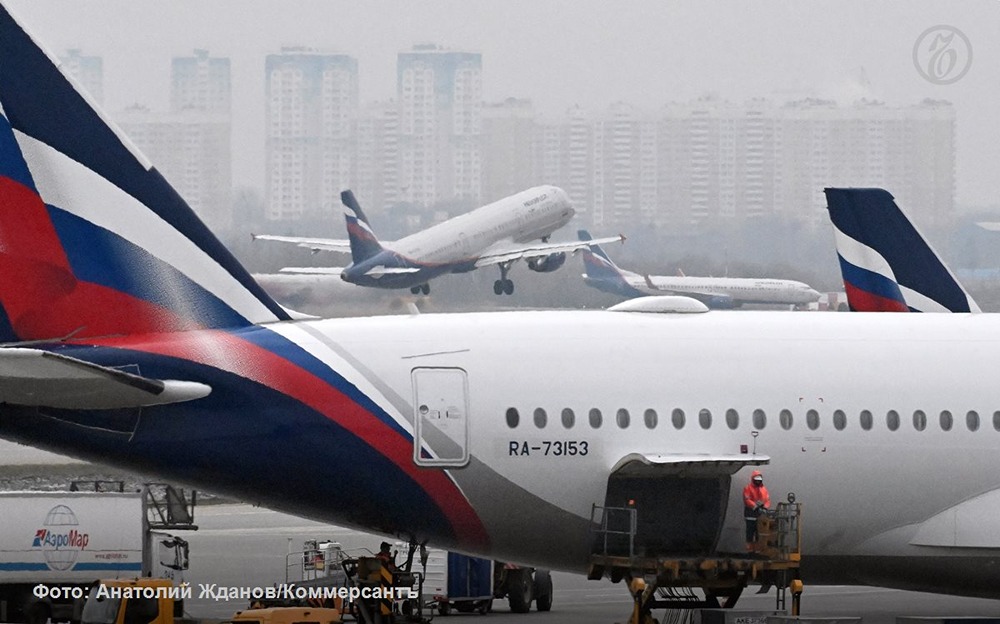 «Аэрофлот» взял в лизинг последний Airbus A330 у iFly: причины и последствия