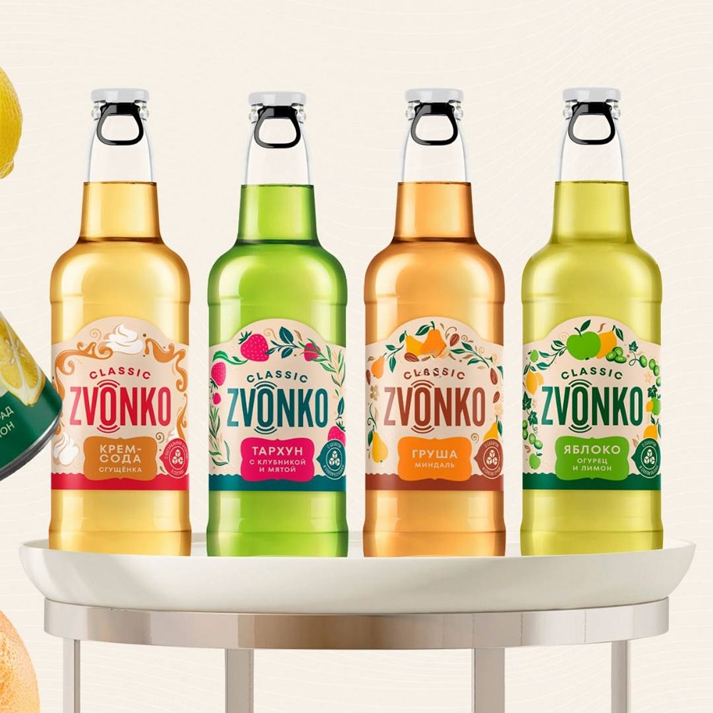 Балтика выпустит безалкогольный лимонад со вкусом крем-соды и сгущёнки. Новая линейка газировки называется Zvonko. Будут также вкусы тархуна с клубникой и мятой, груши и миндаля и многие другие