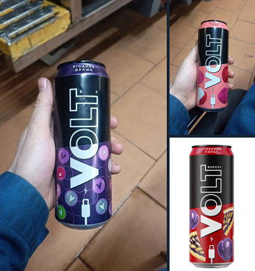 Три новых вкуса энергетиков VOLT появились в России. В линейке три сладких: малина-личи, драже в сахаре и сливовый пирог. Напитки уже завезли в магазины