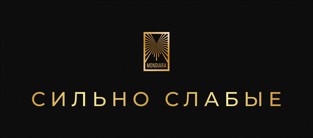 Почему “хороший” портфель может подвести: главные ошибки инвесторов