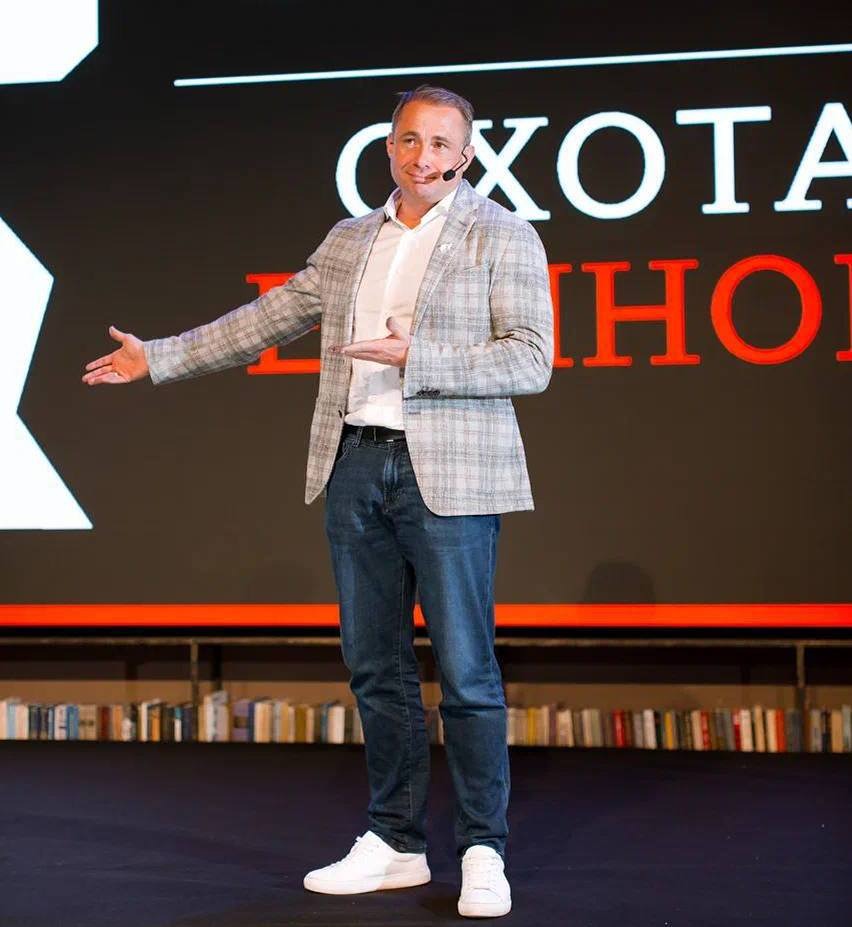 5 марта 2026 года в Москве: ваш шанс представить проект на Unicorn Arena от Оскара Хартмана