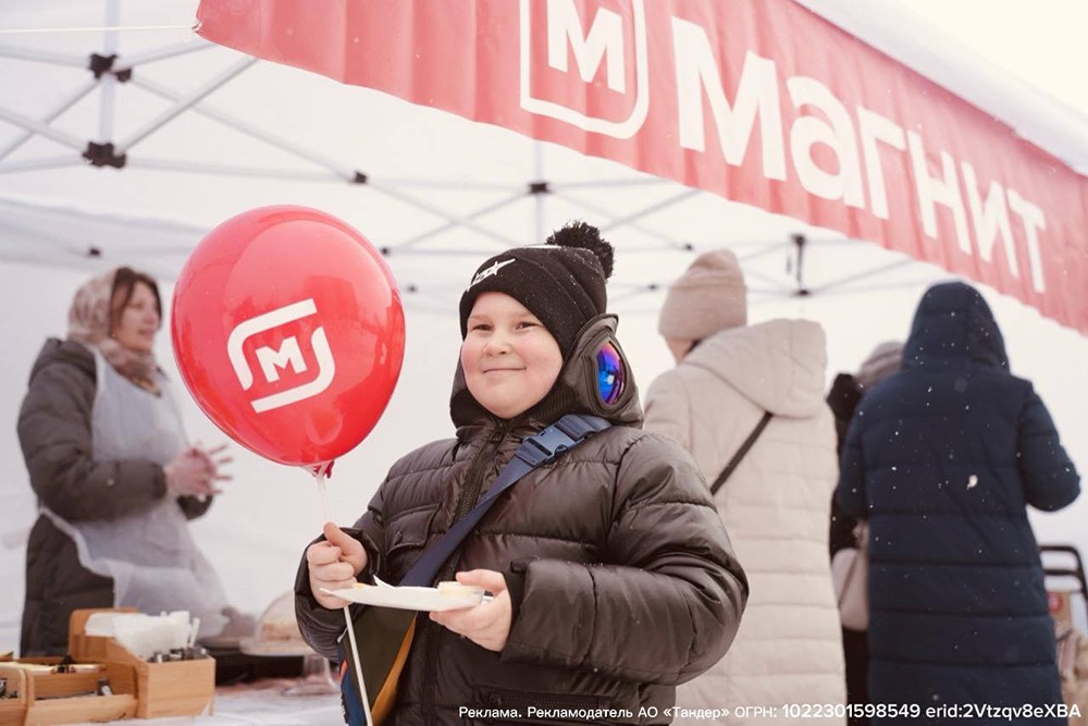 Почему у «Магнита» очередь: москвичи празднуют Масленицу за блинами