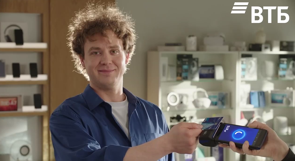 Как увеличить прибыль бизнеса: бизнес-карта ВТБ с кешбэком 20% реальными рублями