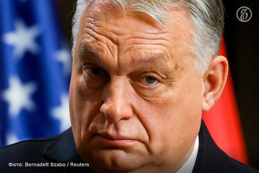 Венгрия может прекратить поставки электроэнергии на Украину из-за остановки транзита нефти по трубопроводу «Дружба». Об этом заявил венгерский премьер-министр Виктор Орбан