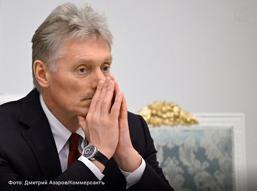 Песков о безопасности России: ответ на размещение ядерного оружия»