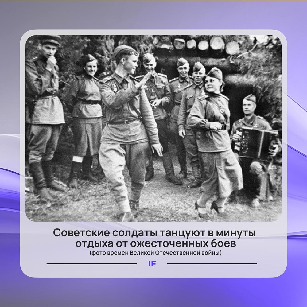 От профессионального праздника до общенародного: как менялся смысл 23 февраля?