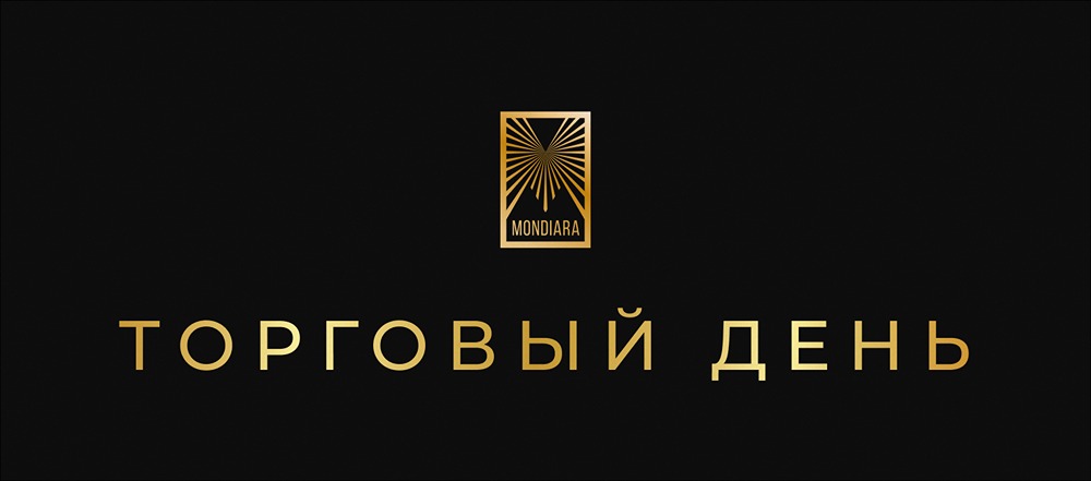 Как превратить трейдинг в стабильную работу: структура торгового дня