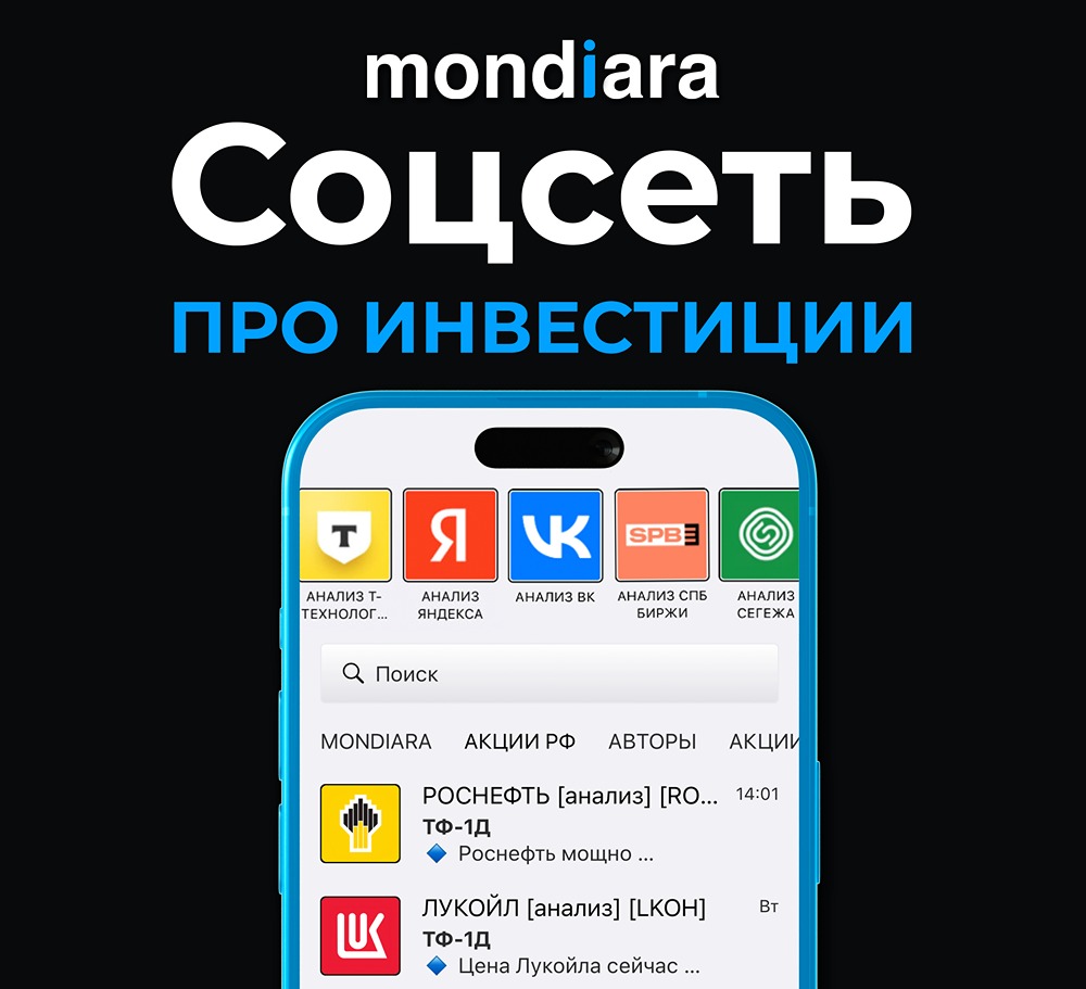 Баннер общий 4к.jpg