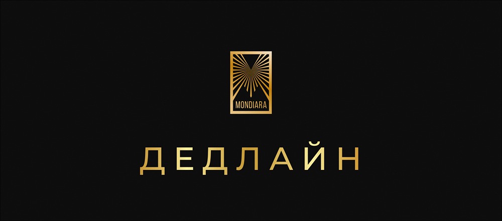 Как перестать работать на износ: стратегия перехода к здоровой мотивации