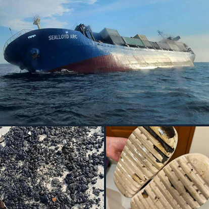 Какие пляжи Пхукета опасны из-за загрязнения мазутом в 2026 году?