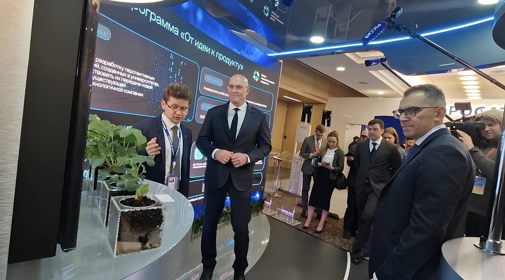 Газпромбанк представил революционные проекты биоэкономики будущего