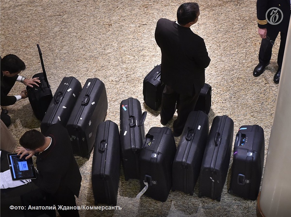 Генпрокуратура требует конфискации активов экс-депутата на 11 млрд рублей