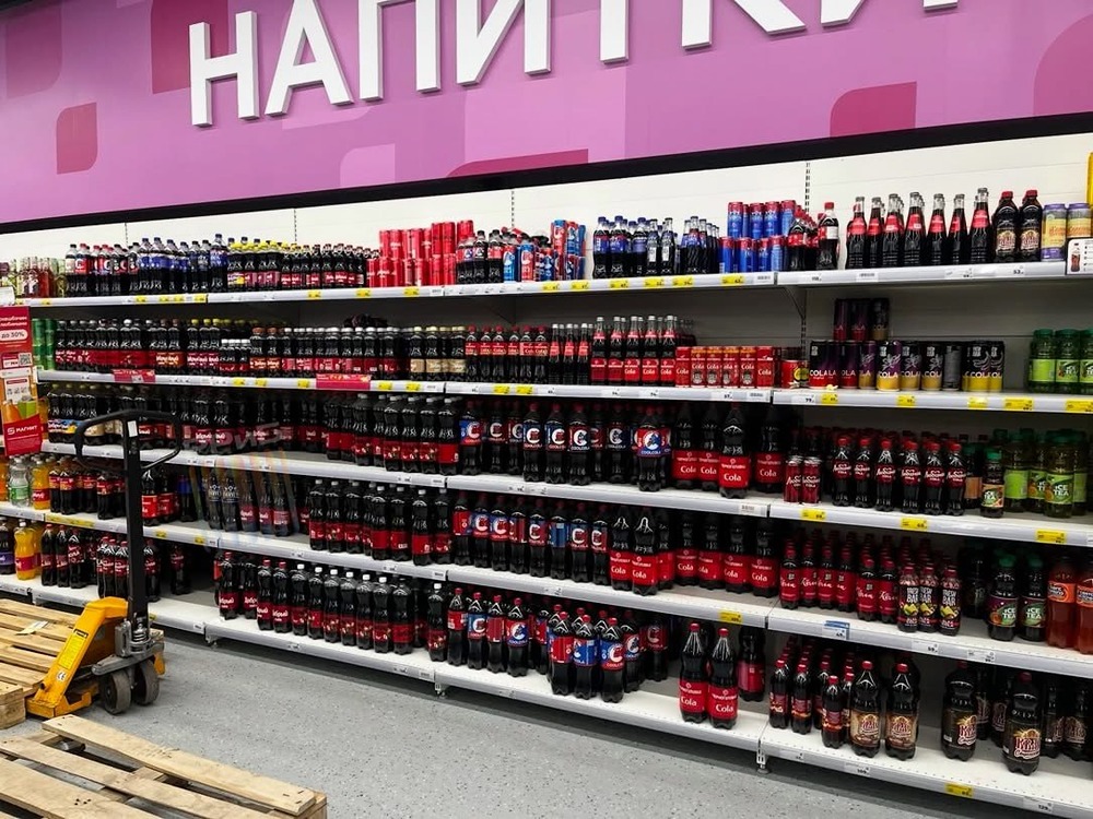 В России стало так много колы, что в Магните появился целый отдел для неё