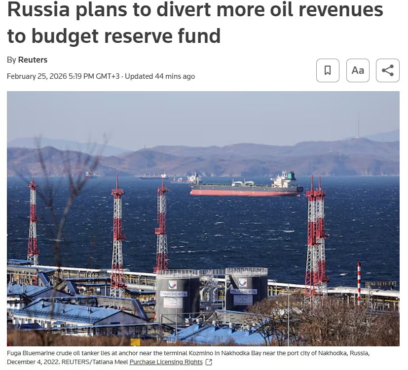 Резервы России на исходе: прогноз Reuters о бюджетном дефиците