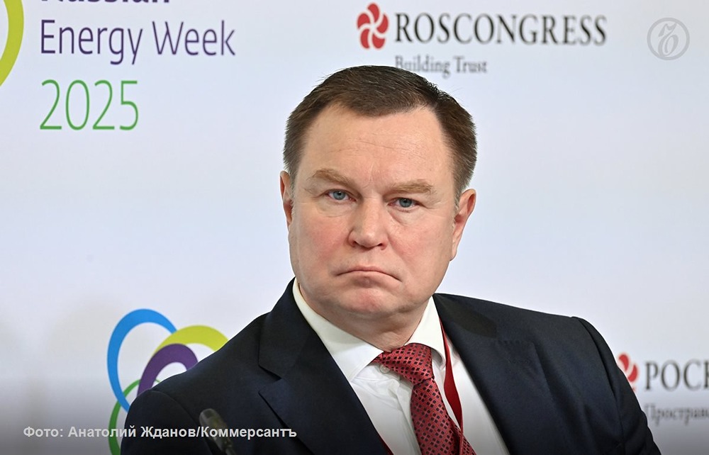 Василий Никонов покидает «Роснефть»: что известно о кадровых перестановках в компании