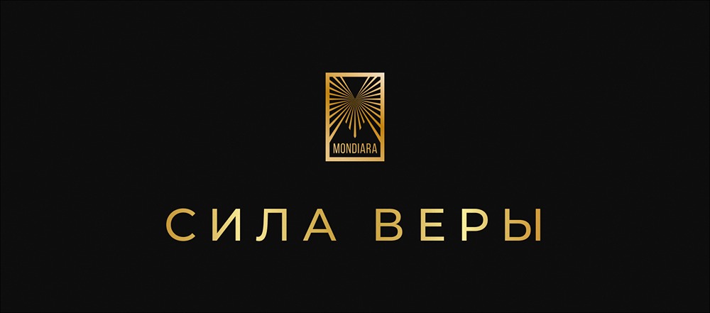 Сила веры: как ожидания формируют реальность