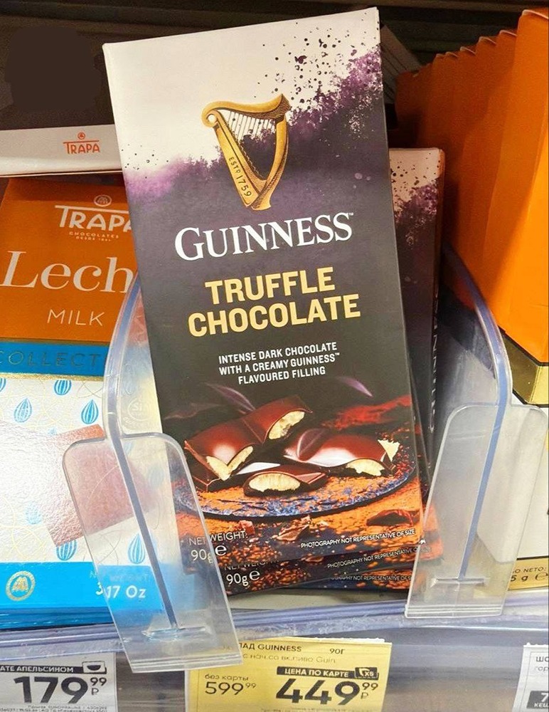 Пивную шоколадку Guinness завезли в Россию. Это тёмная трюфельная плитка со вкусом легендарного ирландского пива и кремовой начинкой. Стоит новинка 450 рублей