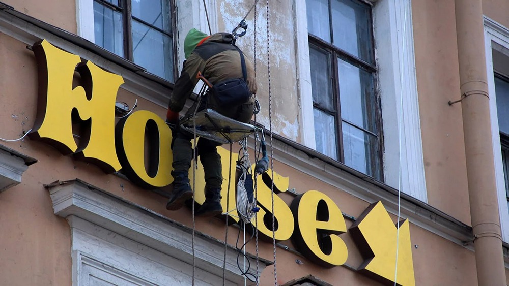 Русификация бизнеса: как компании готовятся к новому закону