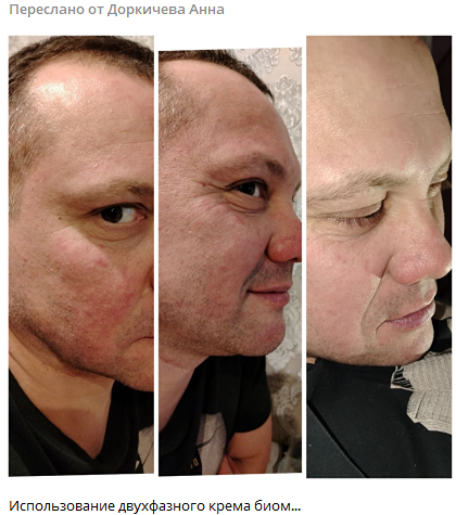 Мужской уход нового поколения: корейские технологии для сильной кожи