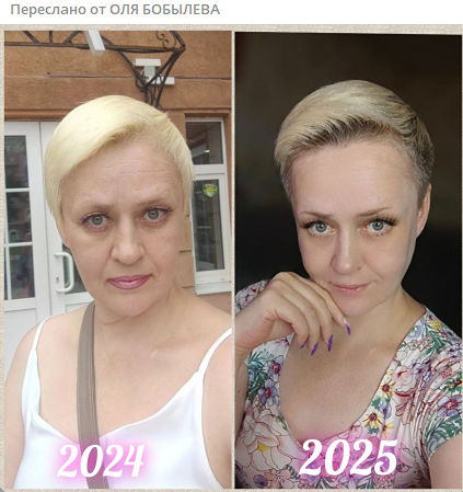 Почему дорогой крем не работает: секрет красоты кроется внутри