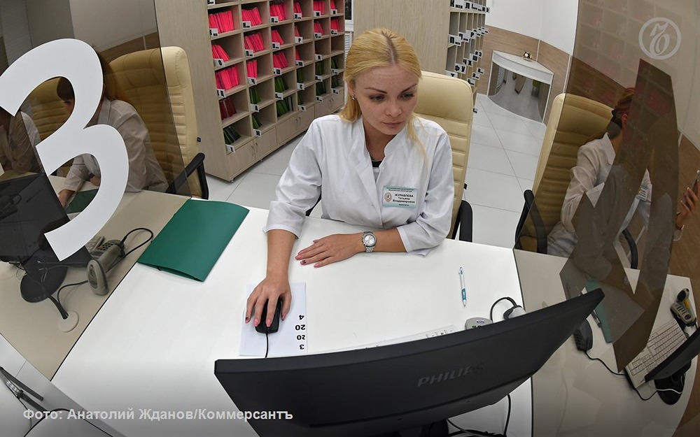 Стоимость ДМС выросла на 7–15%: почему страховые компании подняли тарифы