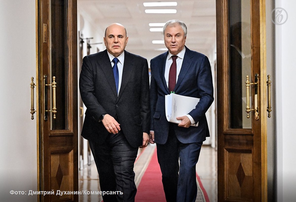 Отчет Мишустина в Госдуме: как правительство справляется с 32 тыс. санкций