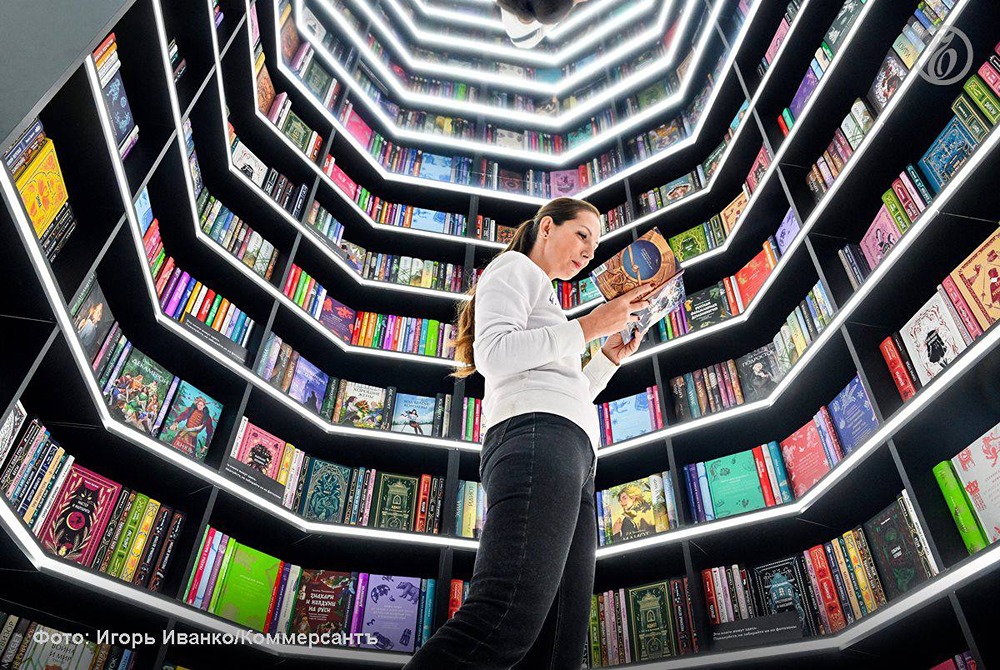 Почему роман Пелевина «Лампа Мафусаила» попал в список запрещенных книг в Белоруссии?