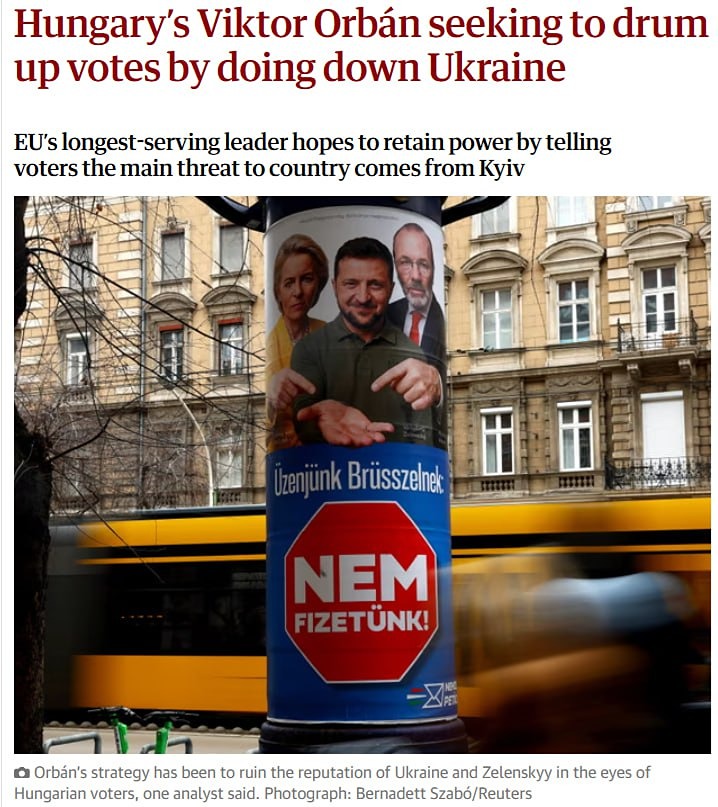 Премьер-министр Венгрии Виктор Орбан пытается набрать голоса, критикуя Украину