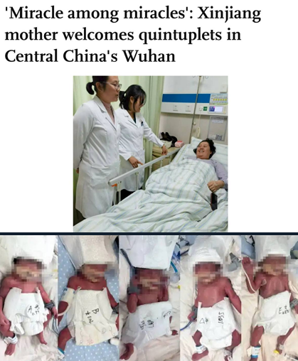 Невероятный медицинский случай: китаянка родила пятерняшек естественным путем
