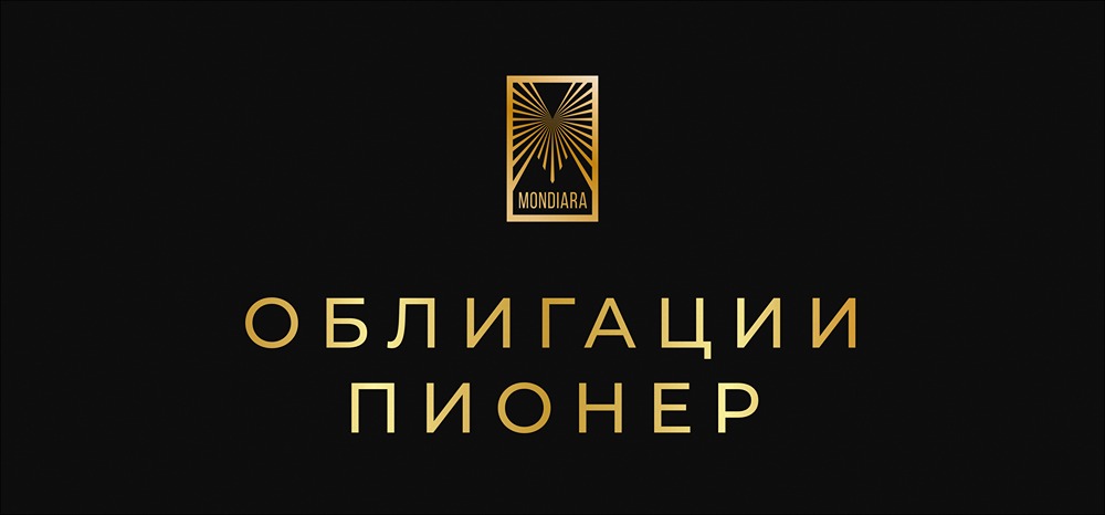 Облигаций Пионер серии 002P-03: условия размещения и доходность