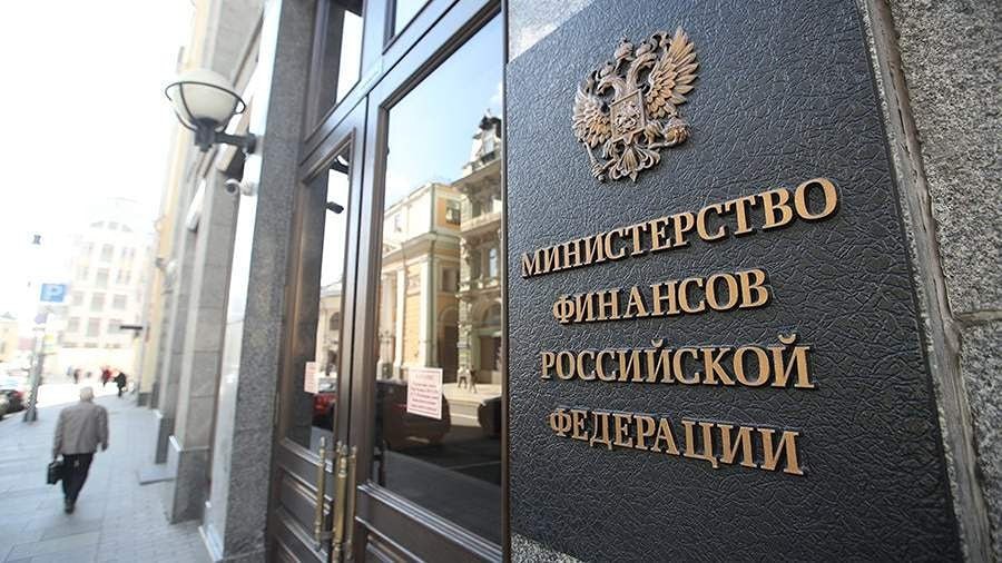 Новая цена нефти для бюджета: последствия для рубля и ФНБ