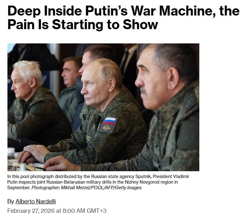 Военная экономика России испытывает все большее давление из-за санкций и сокращения доходов: экономическая ситуация в Нижегородской области вызывает "серьезную обеспокоенность" — Bloomberg