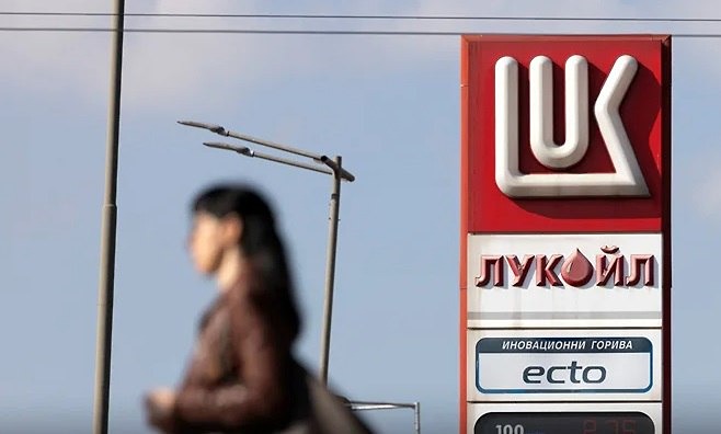 ЛУКОЙЛ против Болгарии: что стоит за многомиллиардным арбитражным спором?