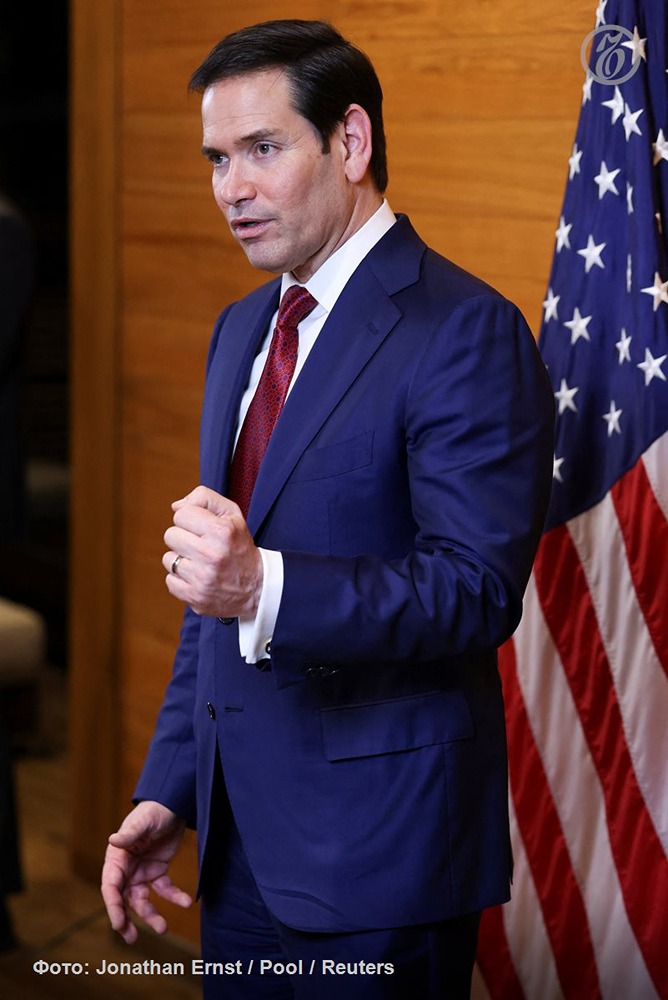 В разговоре с журналистами господин Рубио отметил, что в переговорах есть прогресс. При этом нерешенными «по-прежнему остаются очень сложные вопросы», хотя их круг и сузился