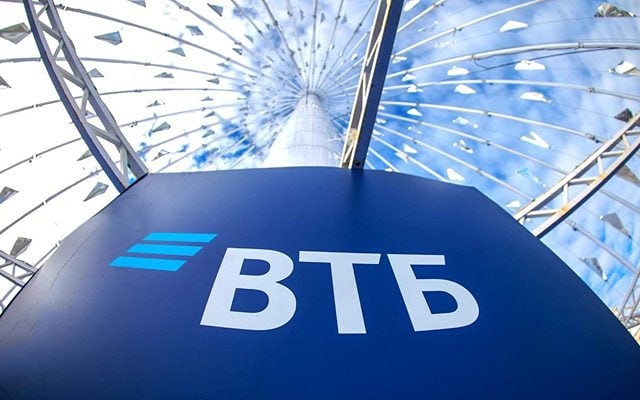 Стоит ли ждать высоких дивидендов от акций ВТБ в 2026 году?