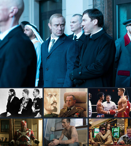 Как Голливуд создает образ России: от стереотипов до культурного кода