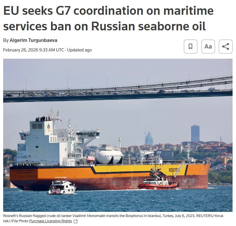 ЕС добивается координации действий с "Большой семёркой" в вопросе запрета на предоставление морских услуг для транспортировки российской нефти