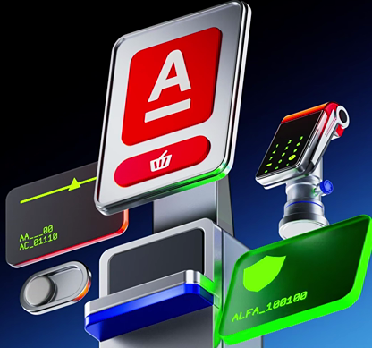 Альфа-Банк меняет правила игры: кассы самообслуживания по подписке от 3990 рублей