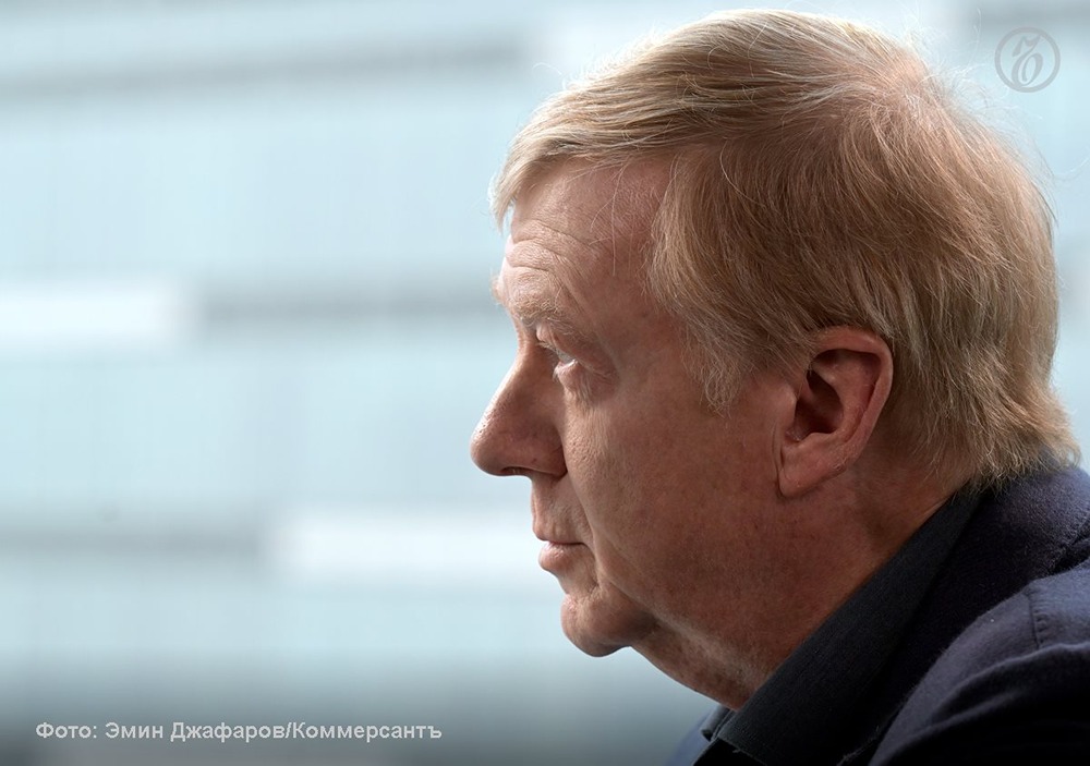 В рамках оспаривания санкций Канады Анатолий Чубайс заявил, что исторически был оппозиционером по отношению к президенту РФ, из-за чего ему и пришлось в 2022 году уехать из России