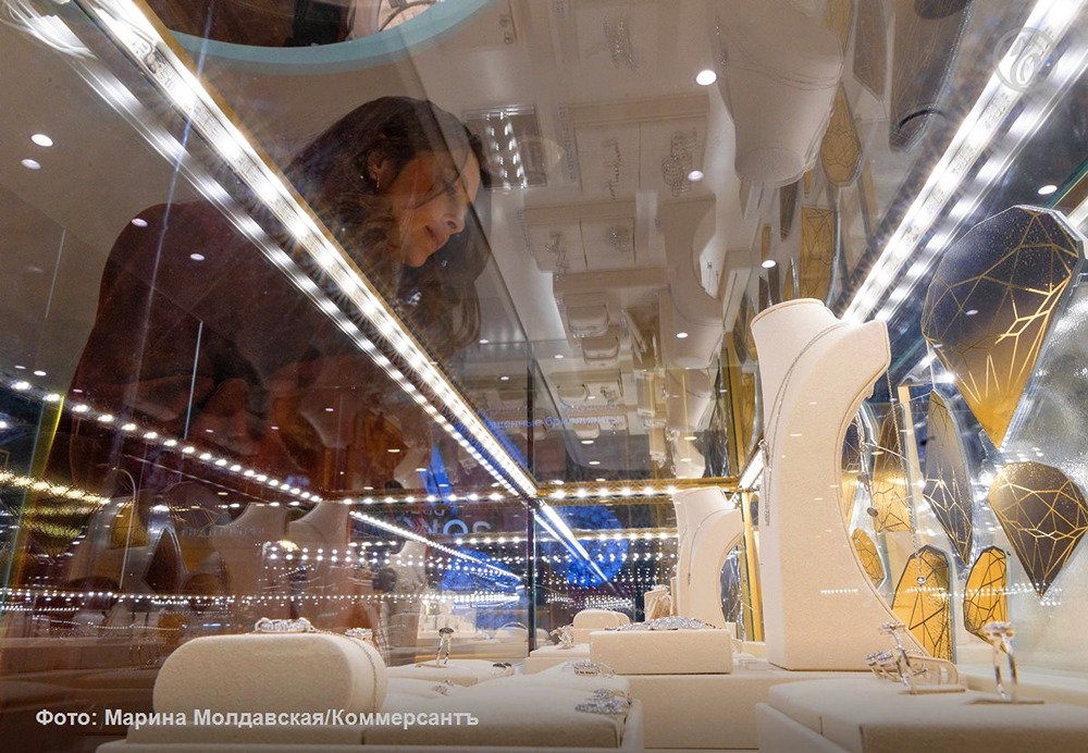 Ювелирный рынок замедлил рост: оборот достиг 500 млрд рублей