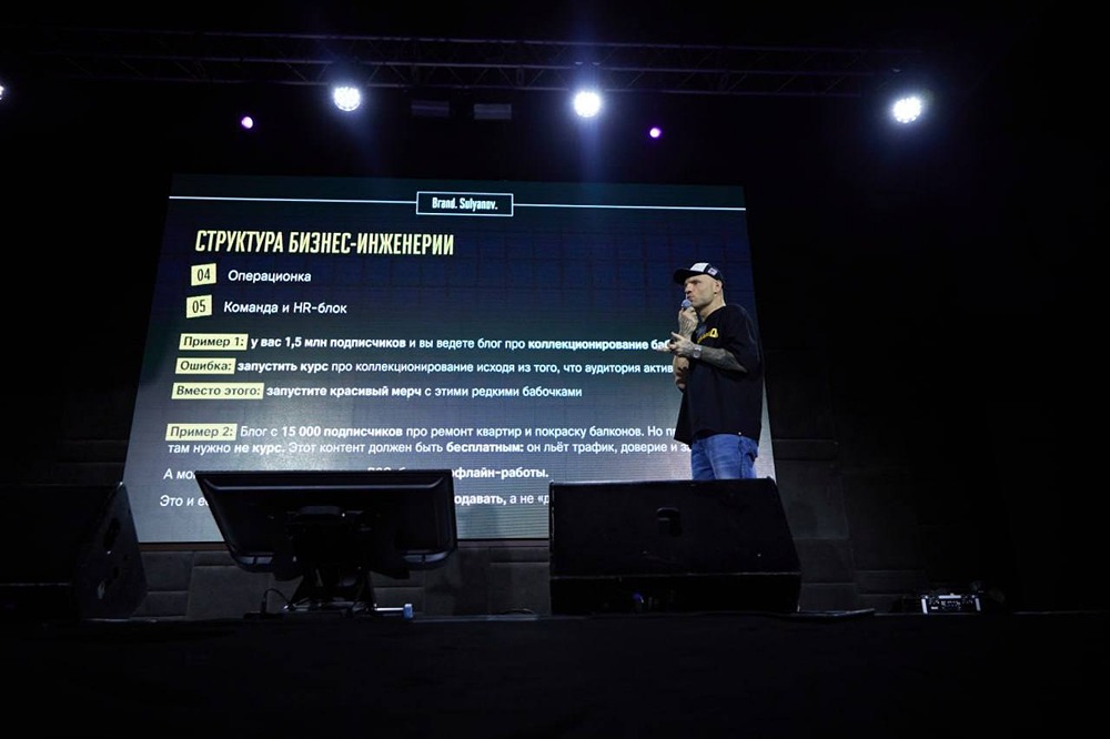 Как high concept превращает обычный бизнес в рыночного лидера? Полное руководство по созданию непобедимого бренда