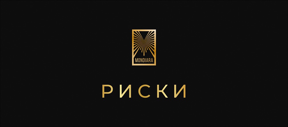 Как профессиональные трейдеры управляют рисками: 4 принципа успешной торговли