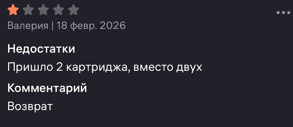 Причина, по которой нужно учить математику с 1 класса, а не когда на кнопку в телефоне научился нажимать