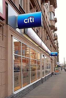 Citi, третий по величине банк США по активам, объявил о запуске в этом году инфраструктуры для интеграции биткоина в традиционные финансы