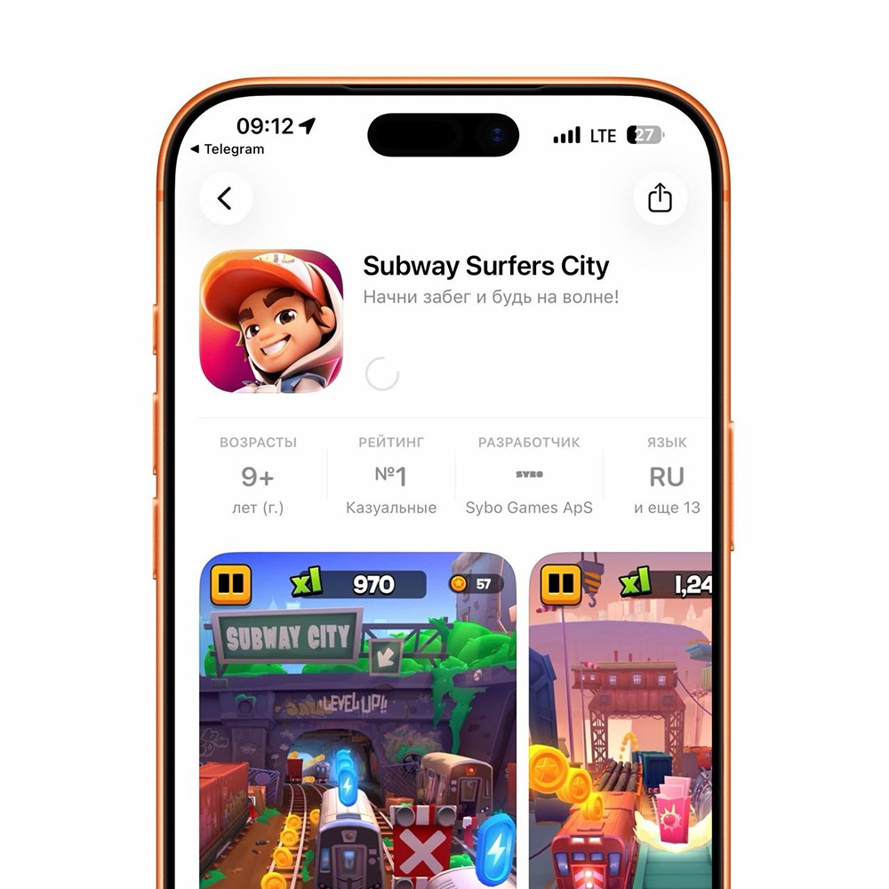 Subway Surfers City: легендарная игра возвращается с новыми механиками в 2026 году