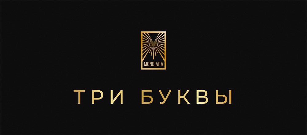 Ценовая война с РЖД: история о том, как не отступить от своих условий