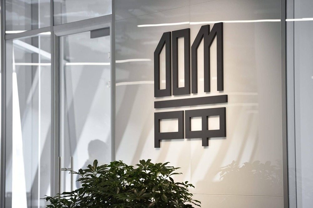 Отчет Дом.РФ за 4 квартал: стоит ли инвестировать в акции банка?